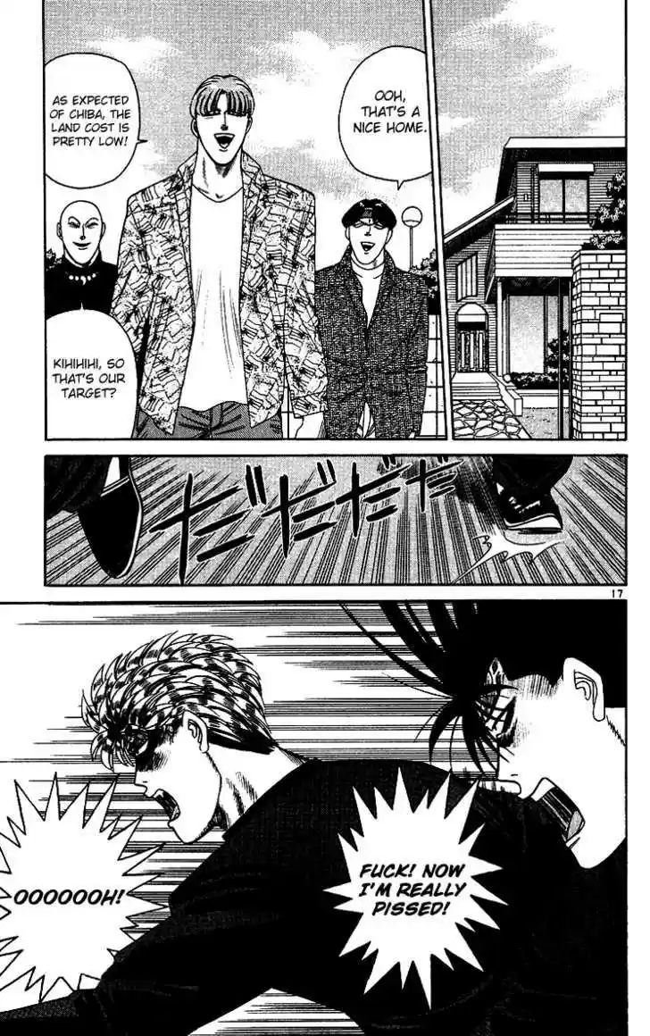 Kyou kara Ore wa!! 259