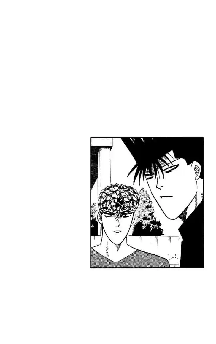 Kyou kara Ore wa!! 259