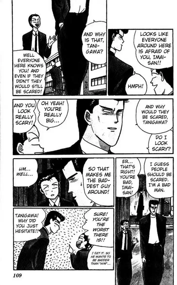 Kyou kara Ore wa!! 26