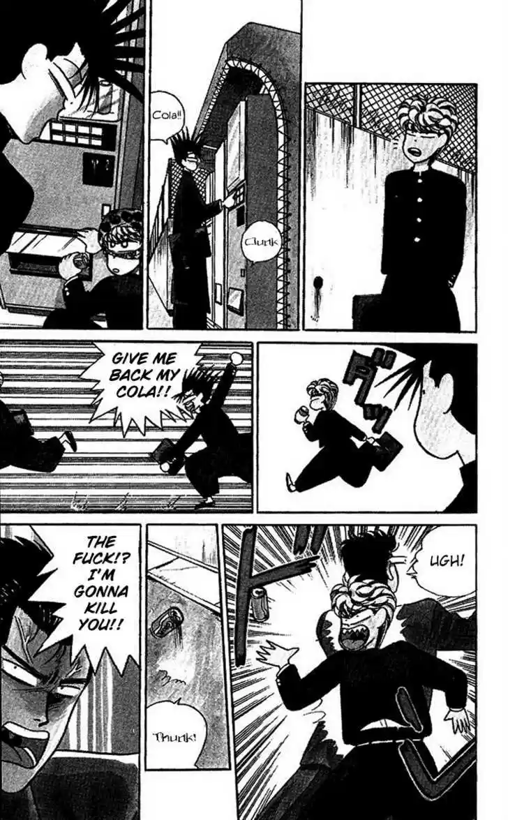 Kyou kara Ore wa!! 26