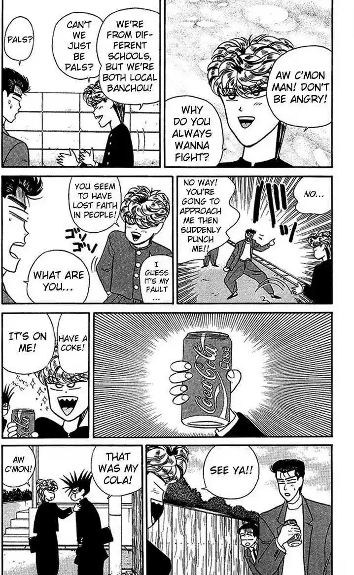 Kyou kara Ore wa!! 26