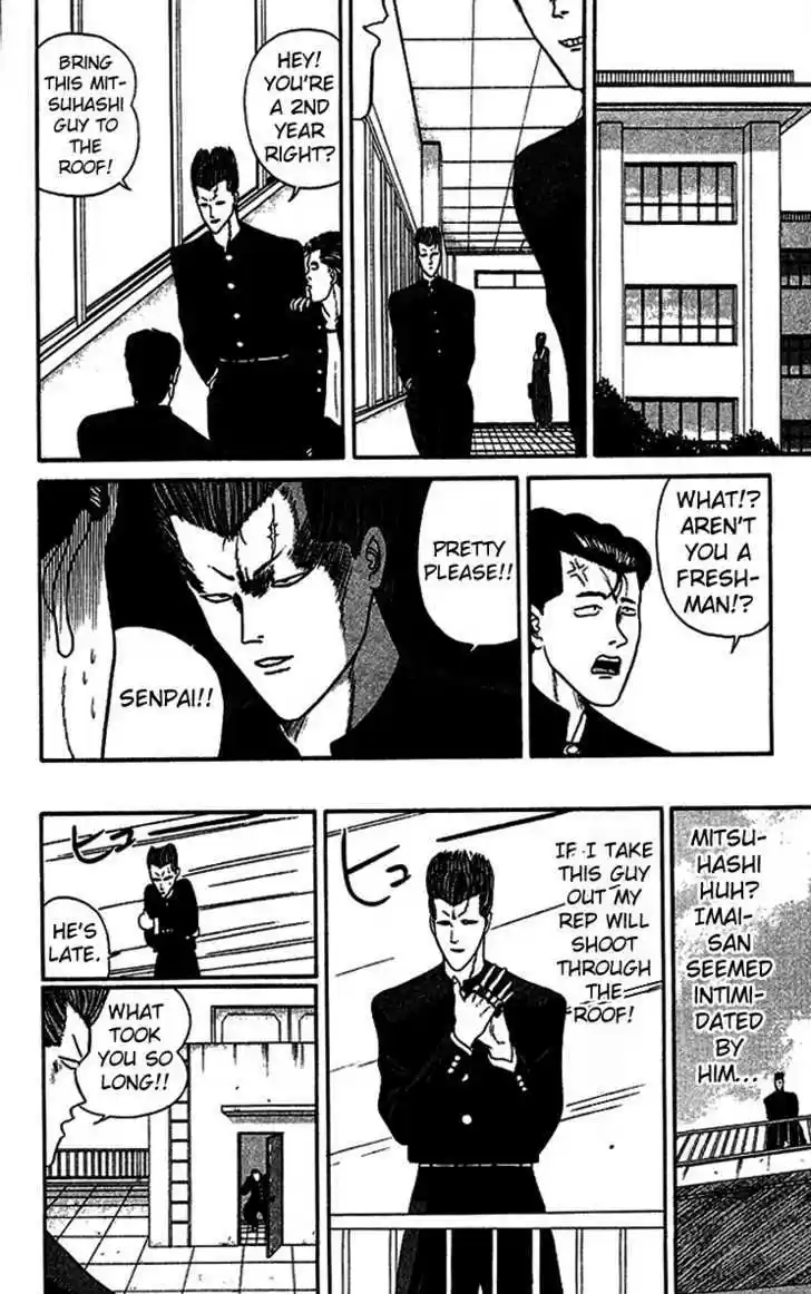 Kyou kara Ore wa!! 26