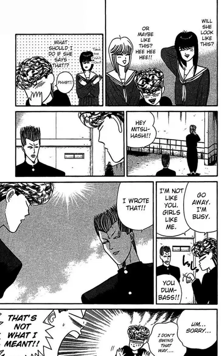 Kyou kara Ore wa!! 26