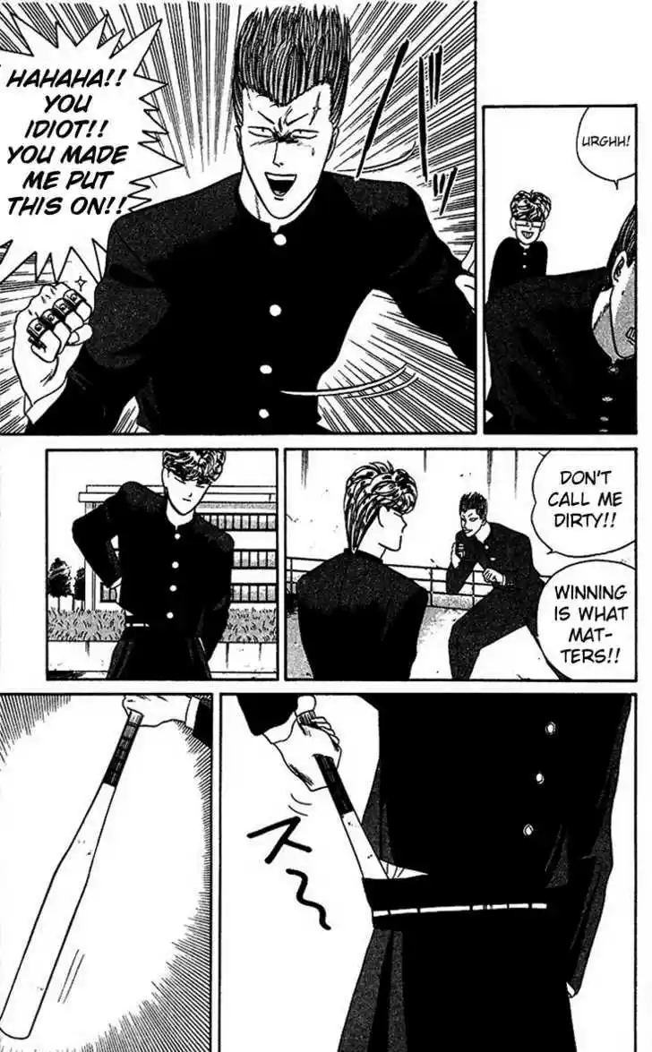 Kyou kara Ore wa!! 26