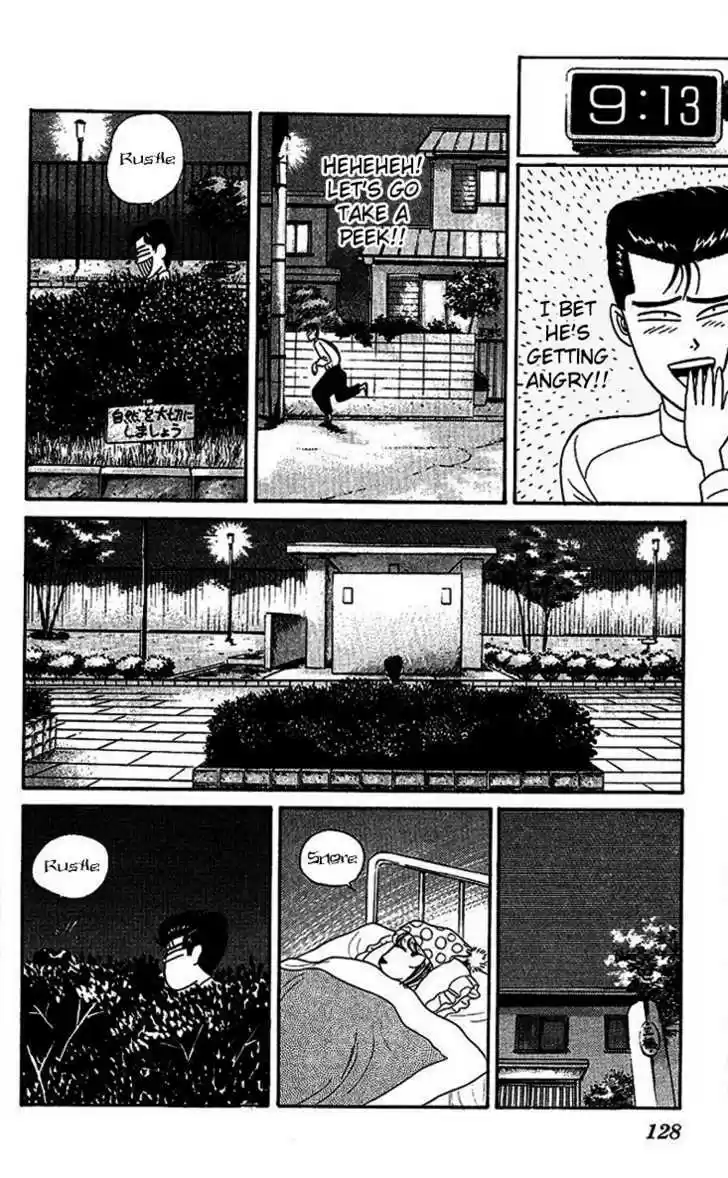 Kyou kara Ore wa!! 26