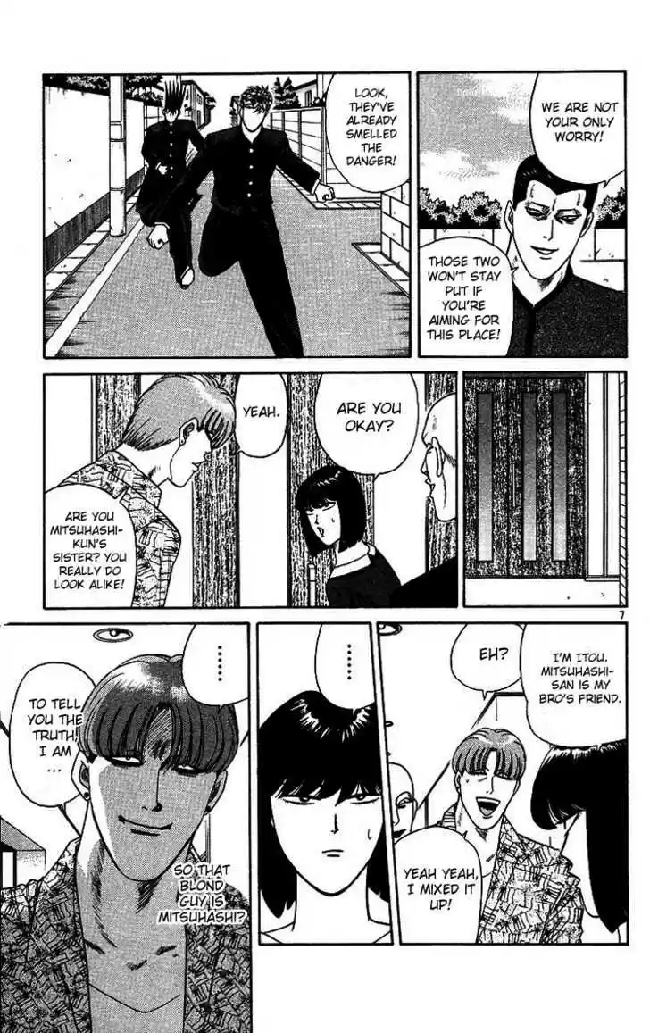Kyou kara Ore wa!! 260
