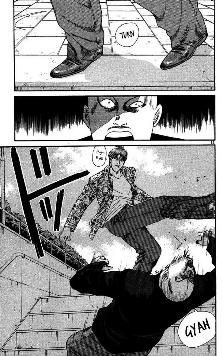 Kyou kara Ore wa!! 260