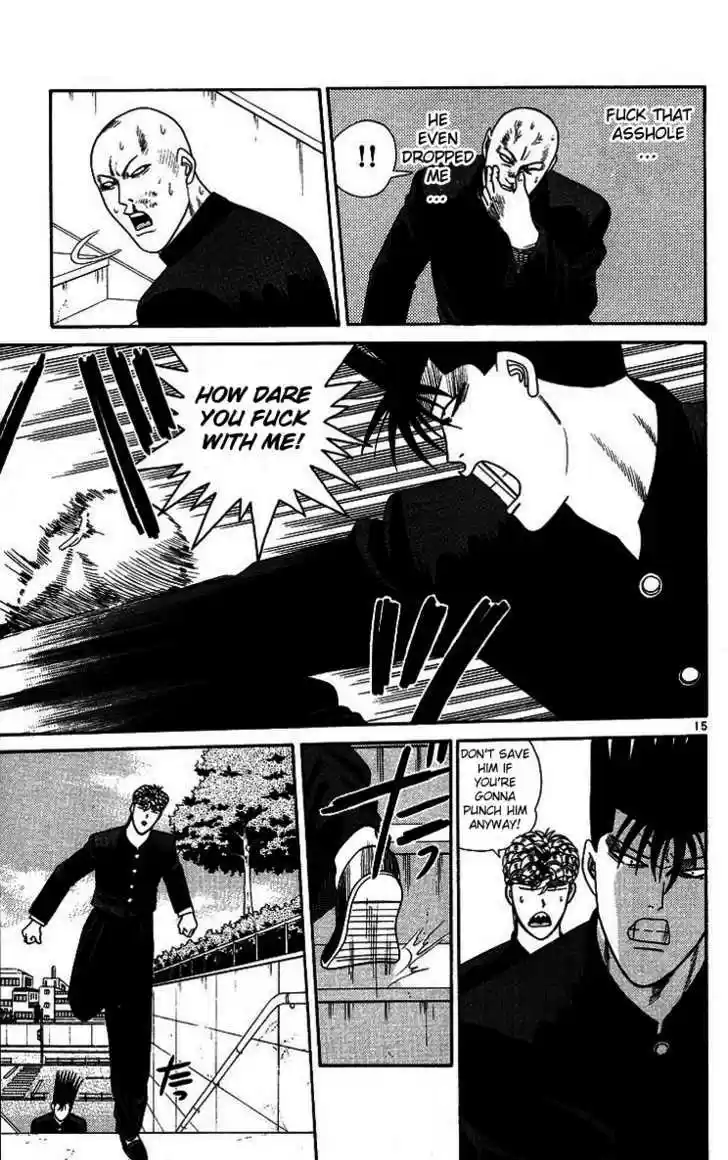 Kyou kara Ore wa!! 260