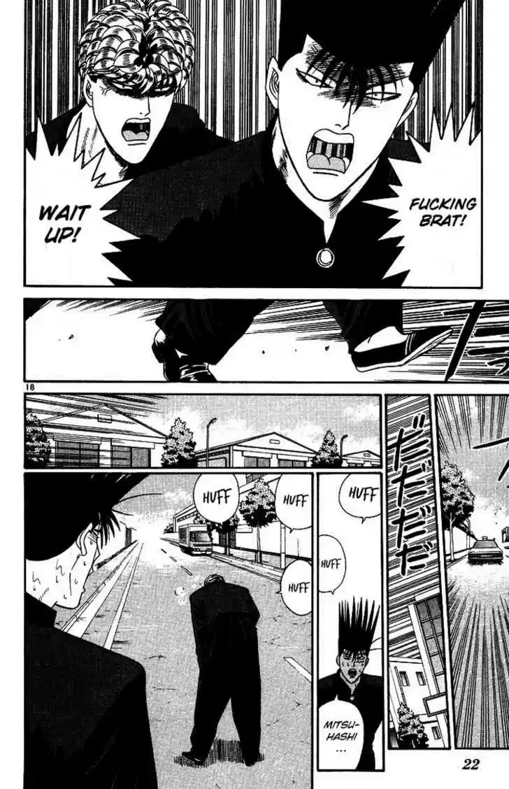 Kyou kara Ore wa!! 260