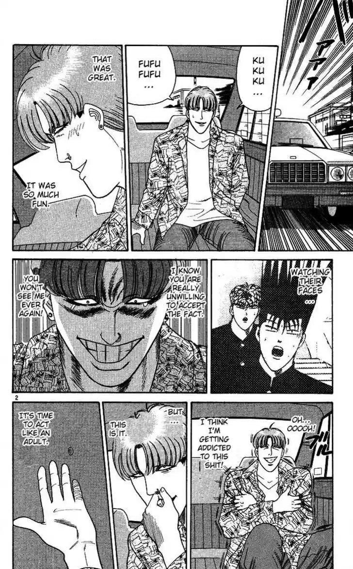 Kyou kara Ore wa!! 261