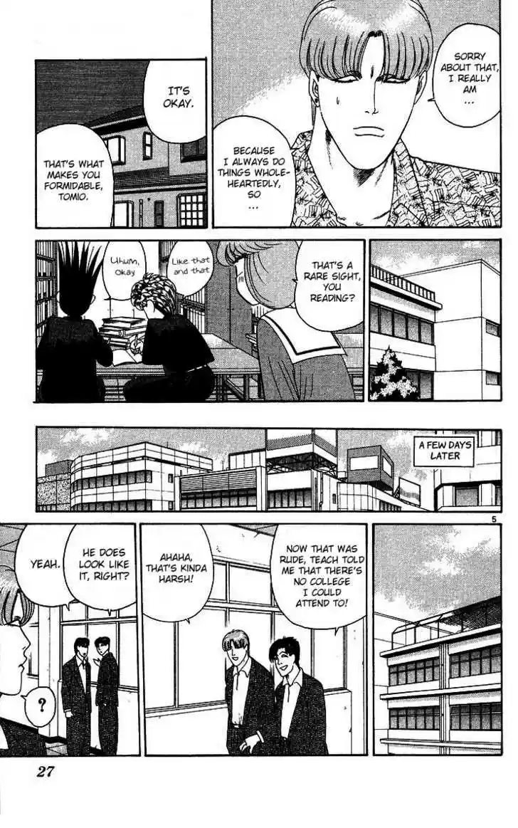 Kyou kara Ore wa!! 261