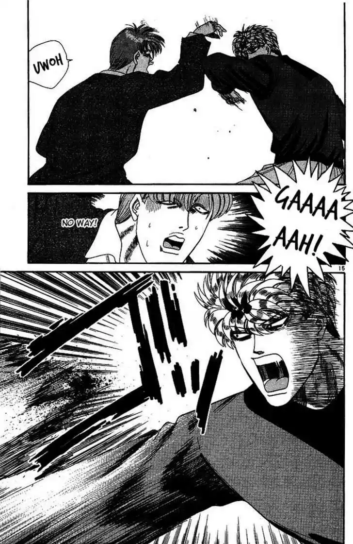 Kyou kara Ore wa!! 261