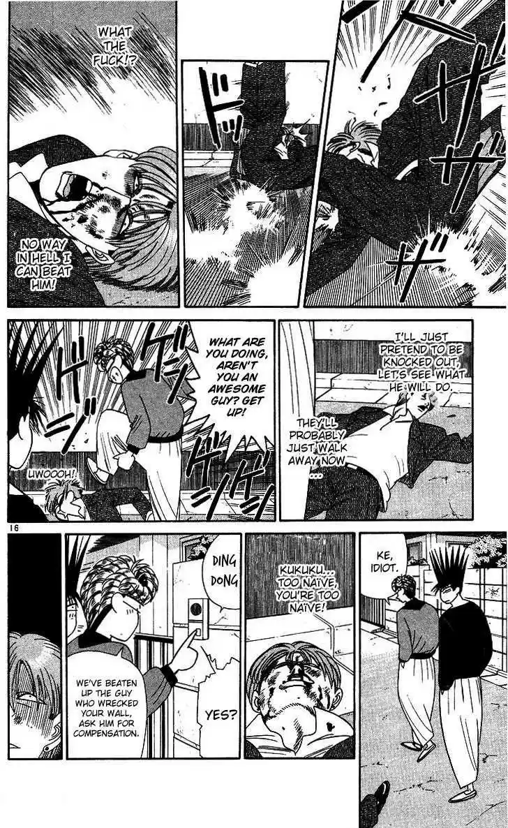 Kyou kara Ore wa!! 261