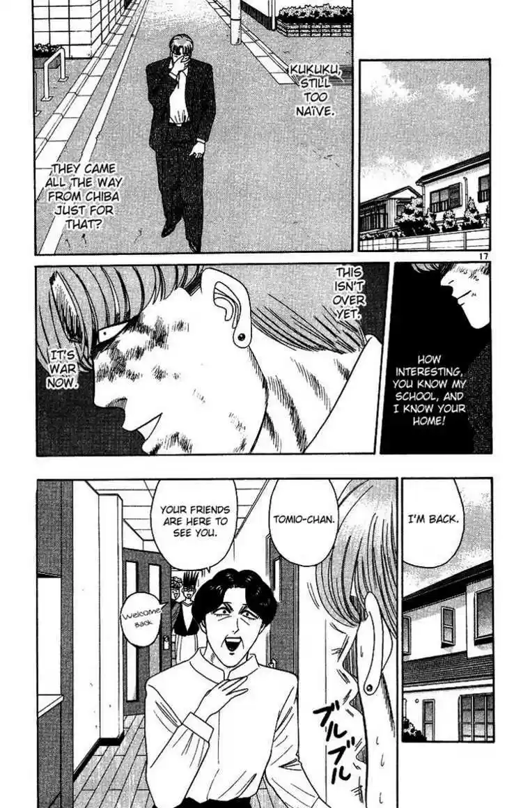 Kyou kara Ore wa!! 261