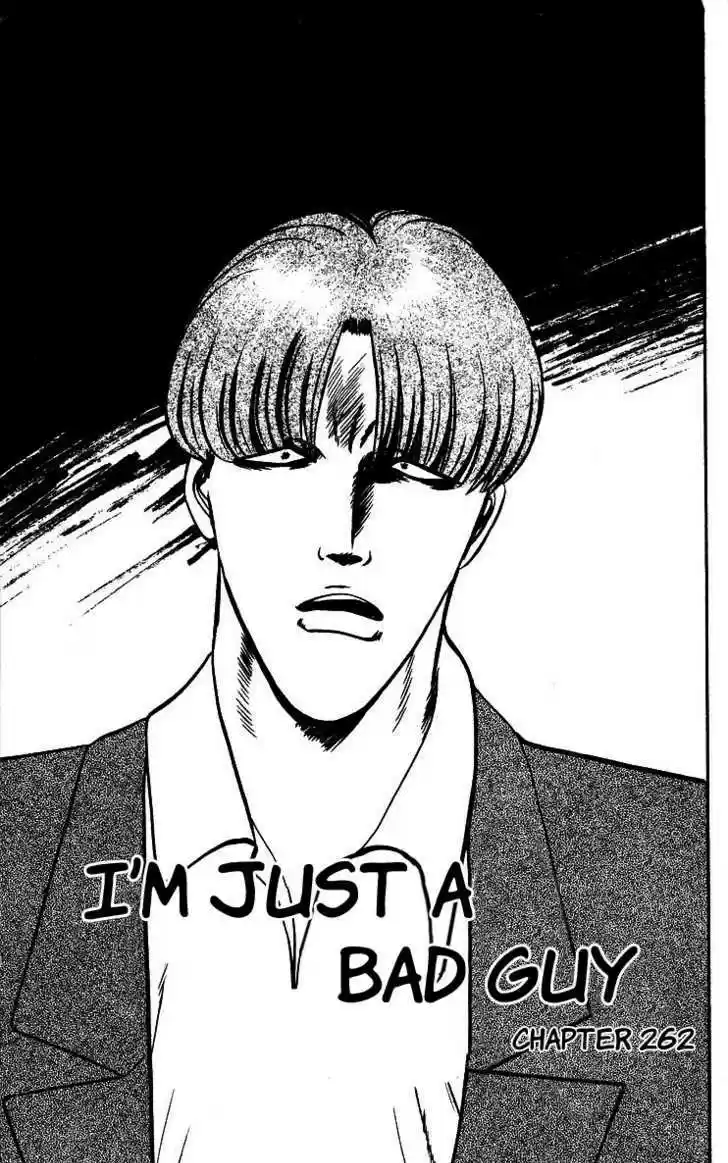 Kyou kara Ore wa!! 262