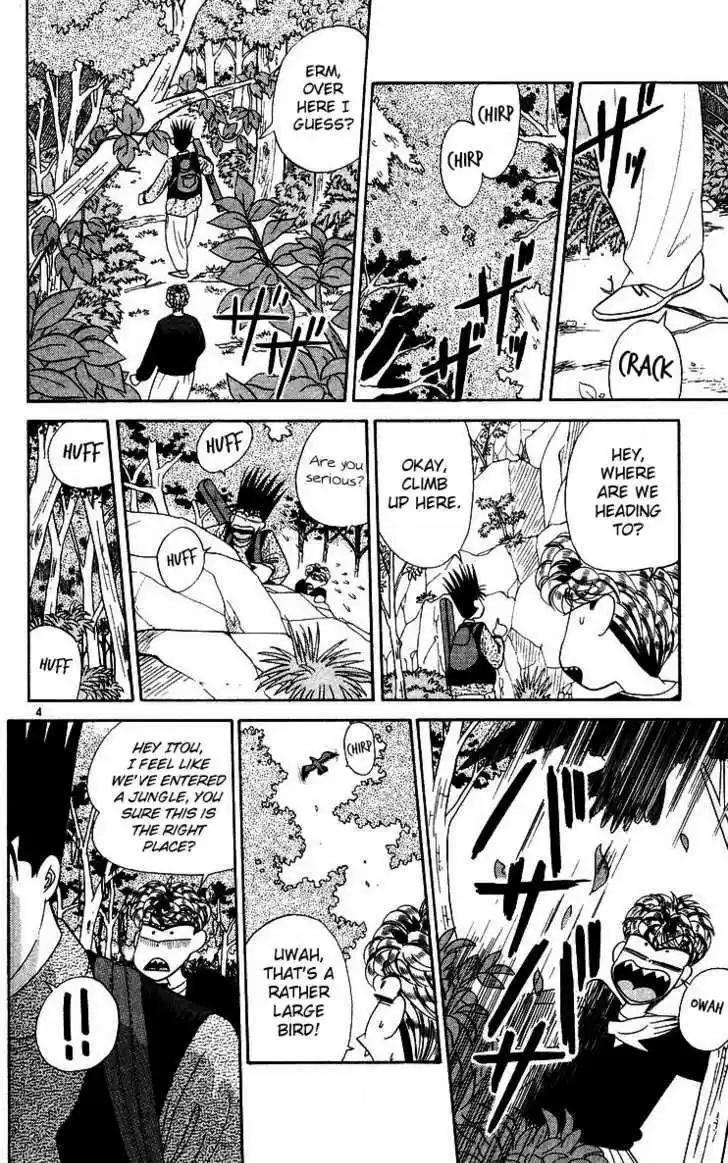 Kyou kara Ore wa!! 264