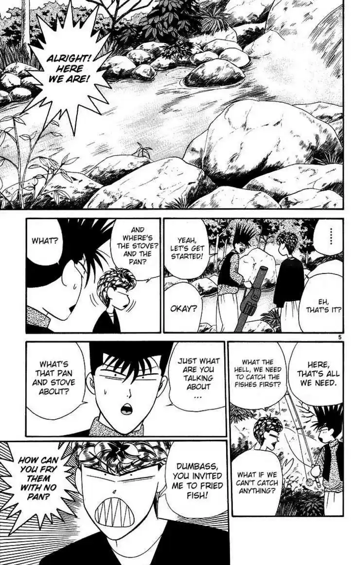 Kyou kara Ore wa!! 264