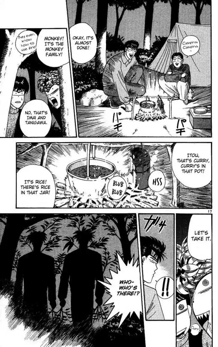 Kyou kara Ore wa!! 264