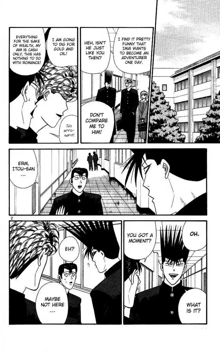 Kyou kara Ore wa!! 266