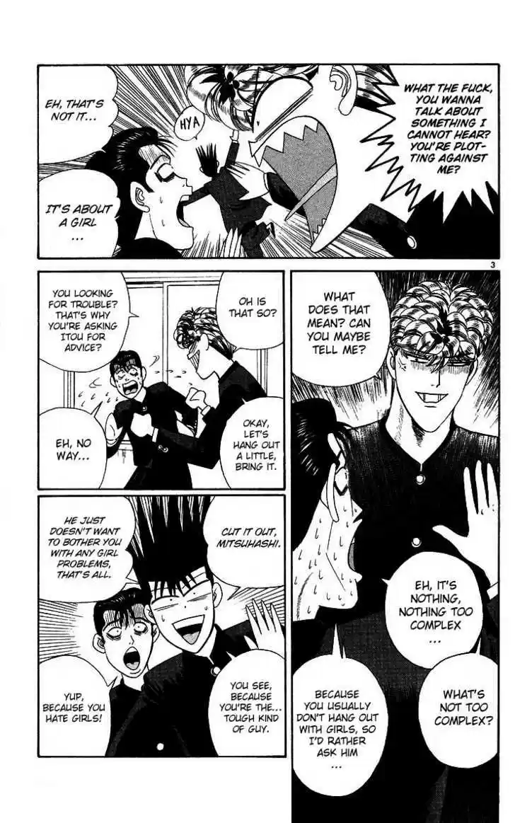 Kyou kara Ore wa!! 266