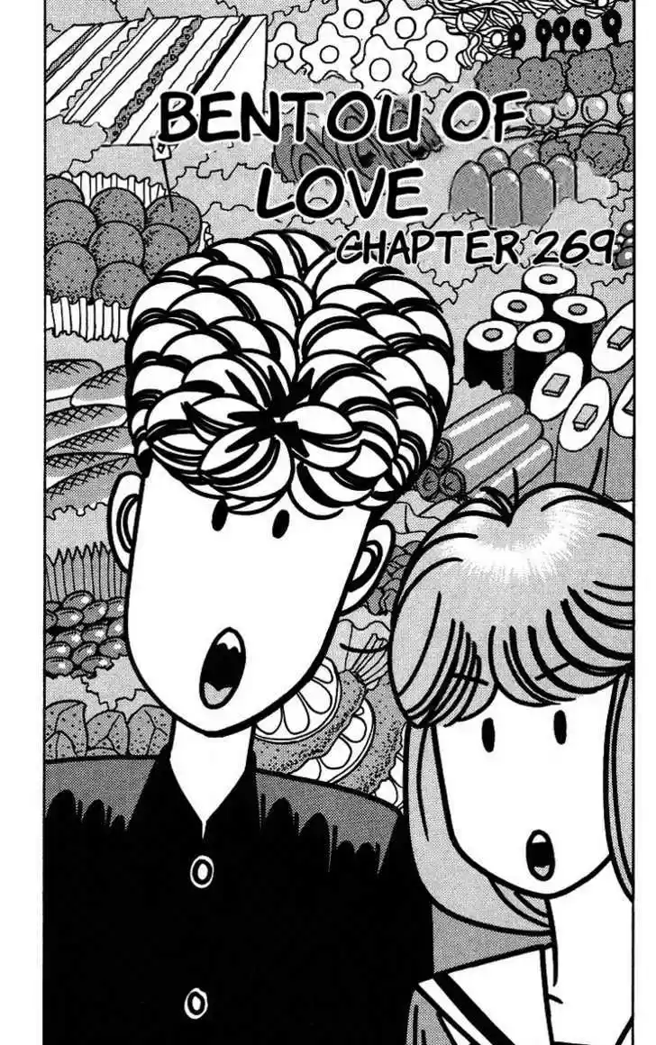 Kyou kara Ore wa!! 269