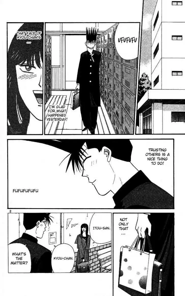 Kyou kara Ore wa!! 269