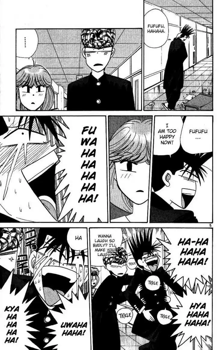 Kyou kara Ore wa!! 269