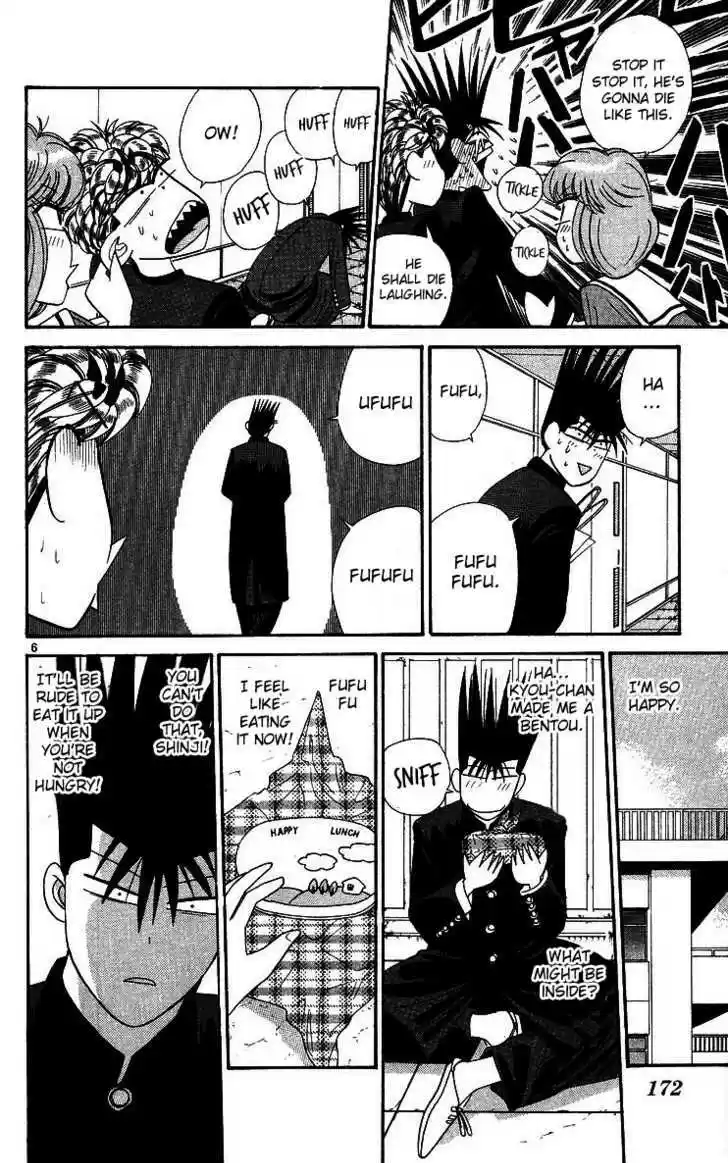 Kyou kara Ore wa!! 269