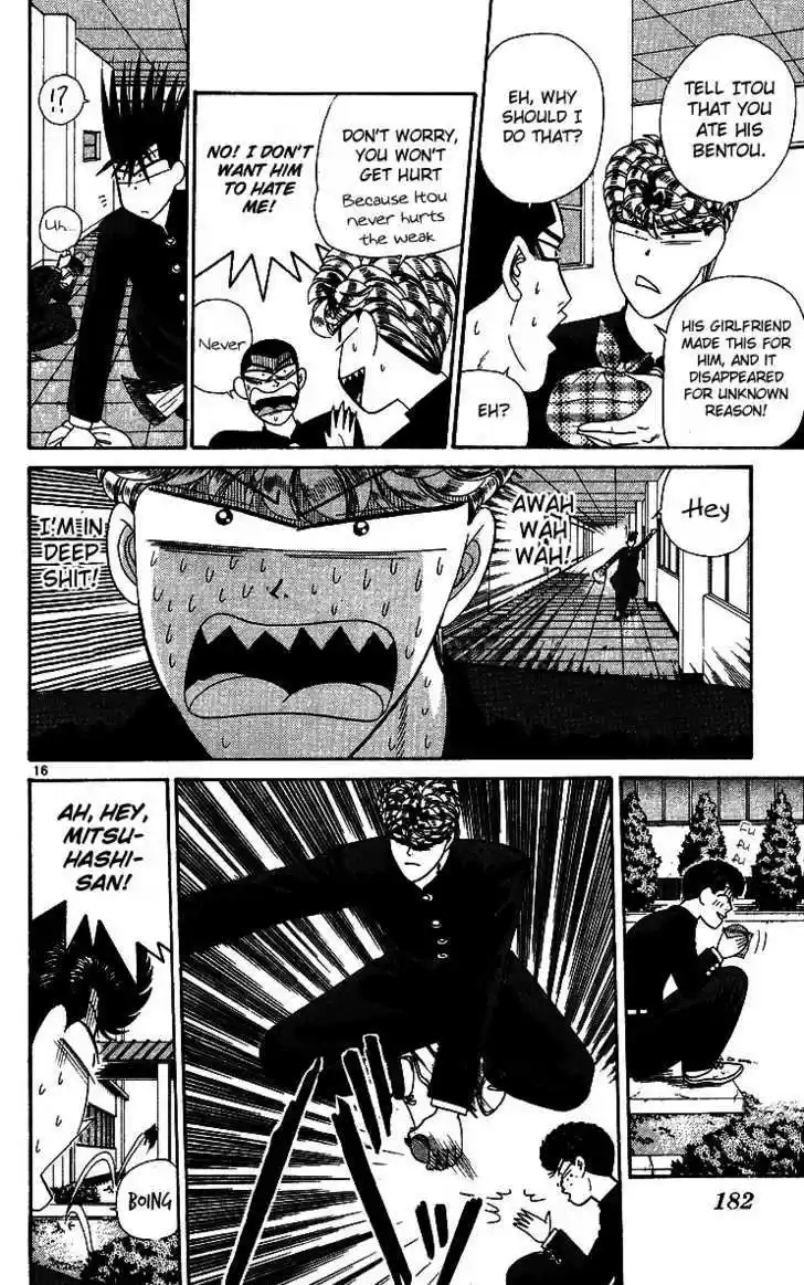 Kyou kara Ore wa!! 269