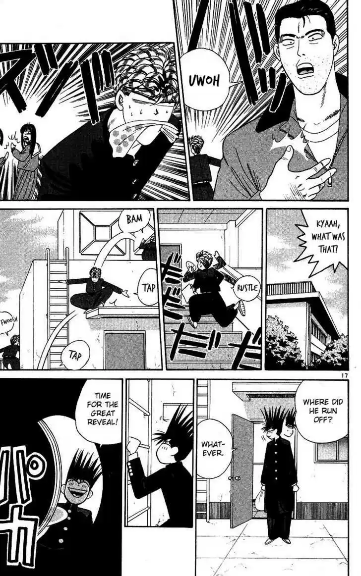 Kyou kara Ore wa!! 269