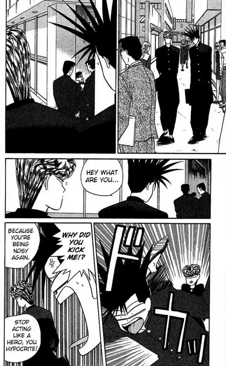 Kyou kara Ore wa!! 27