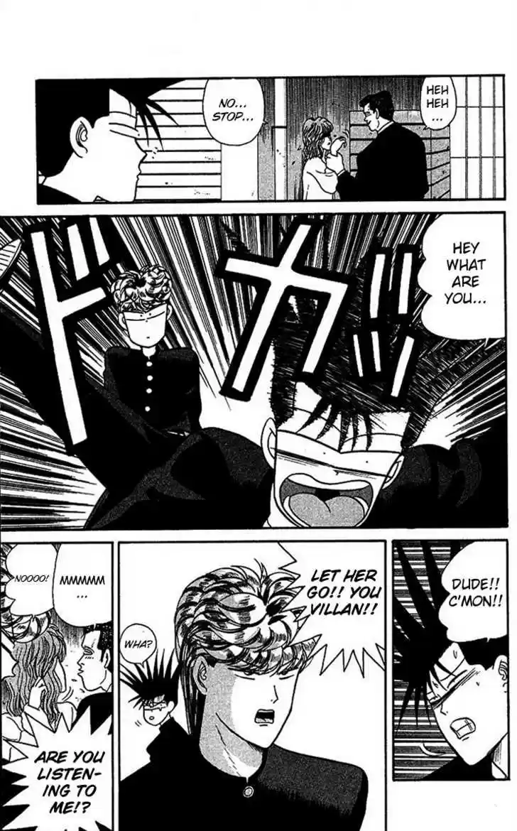 Kyou kara Ore wa!! 27