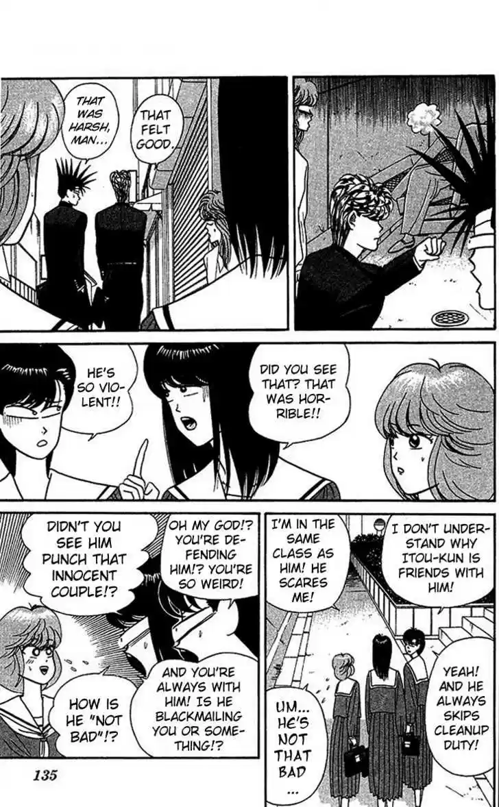 Kyou kara Ore wa!! 27