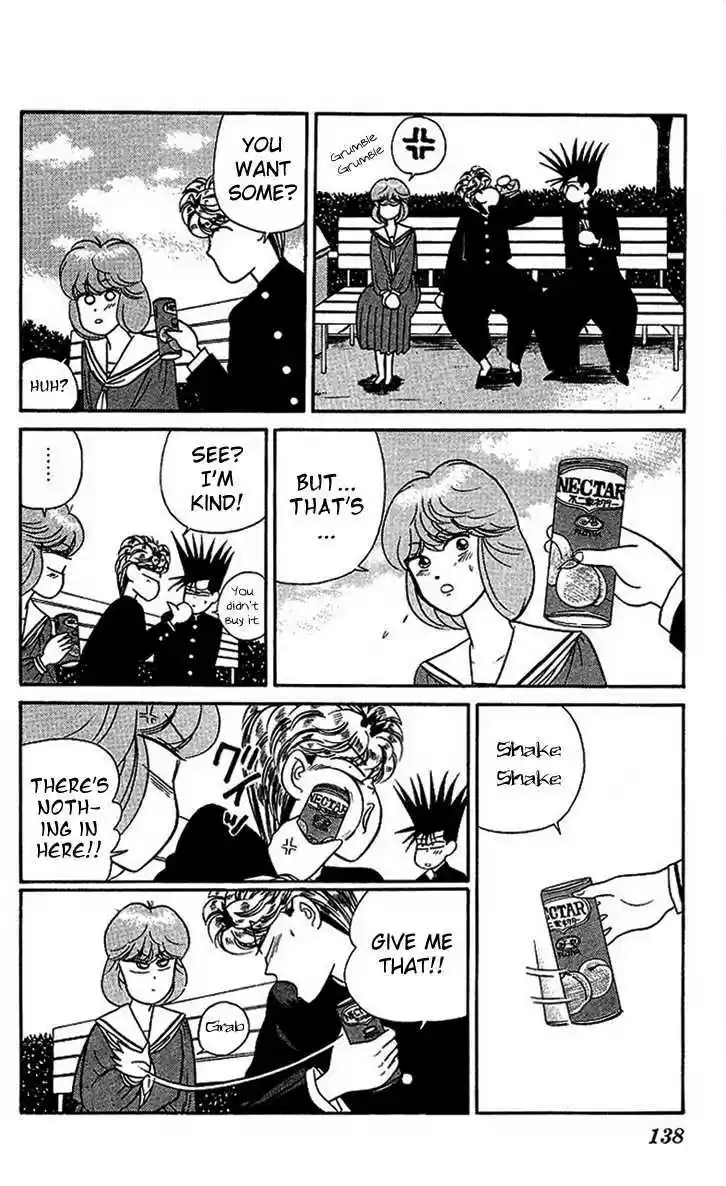 Kyou kara Ore wa!! 27