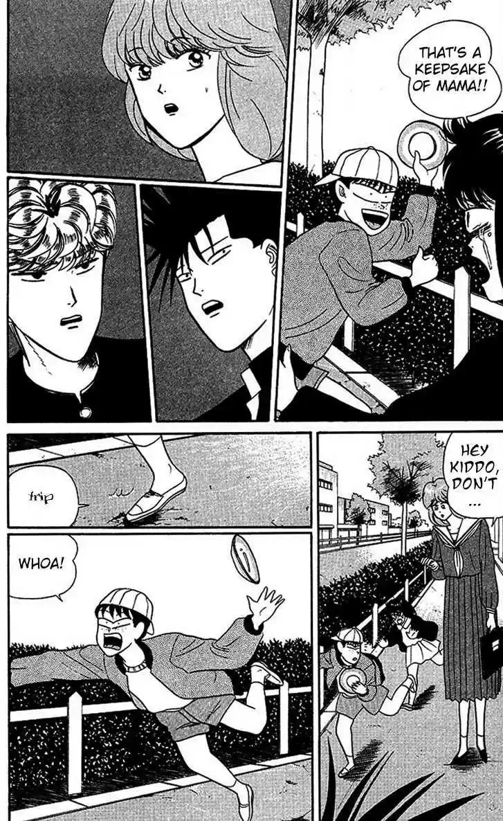 Kyou kara Ore wa!! 27