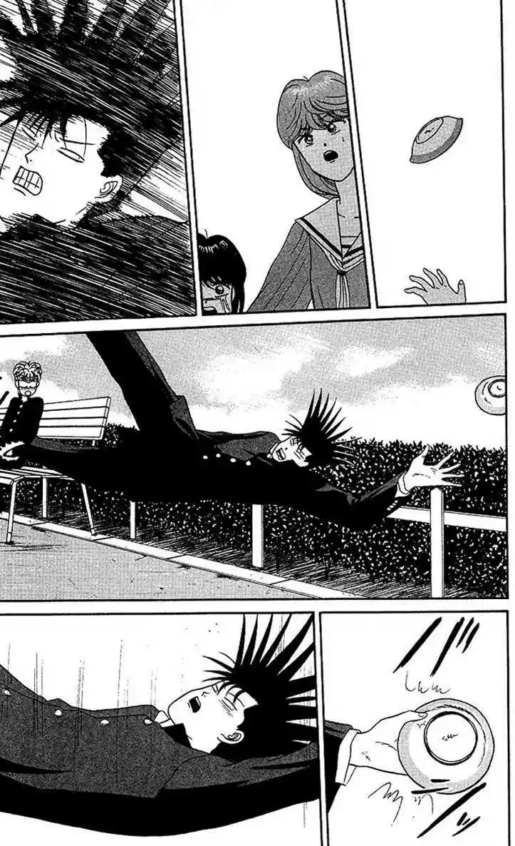 Kyou kara Ore wa!! 27