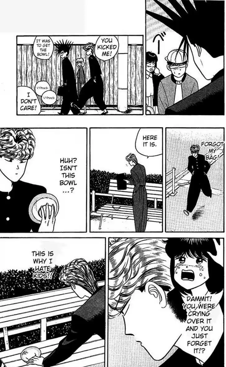 Kyou kara Ore wa!! 27