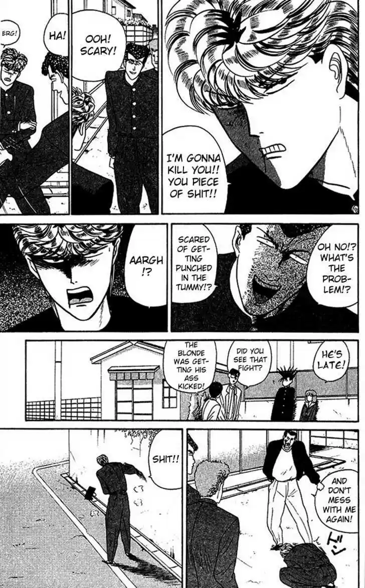 Kyou kara Ore wa!! 27