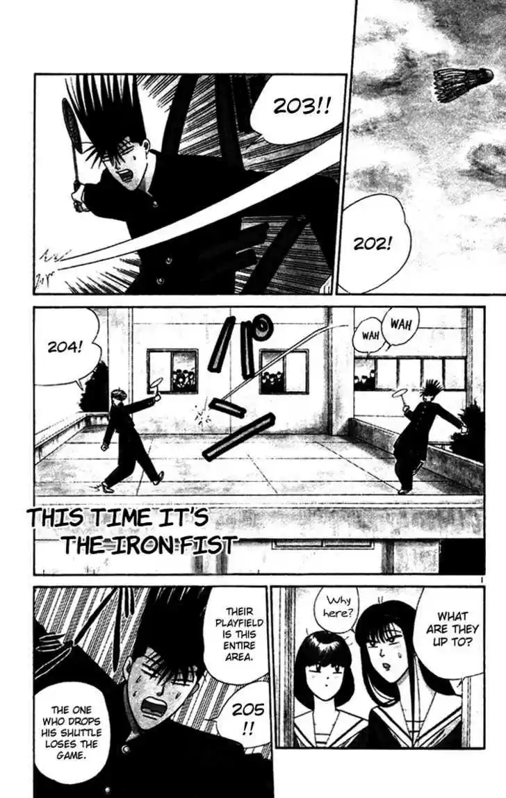 Kyou kara Ore wa!! 270