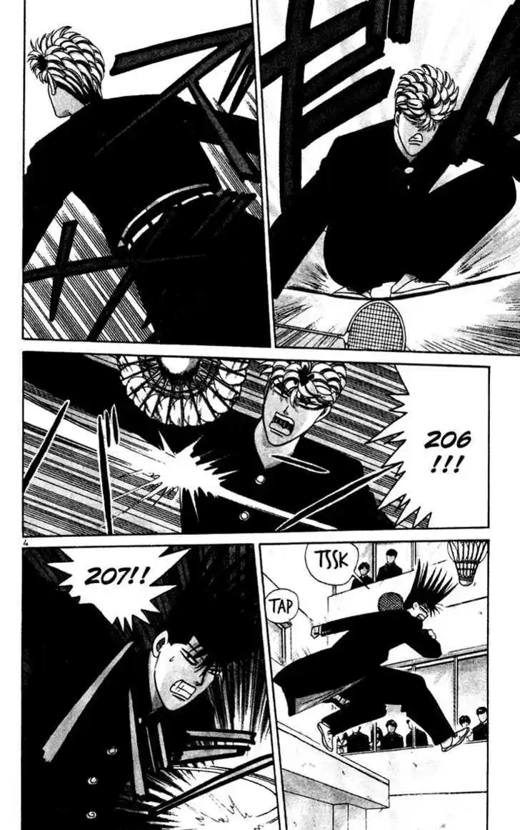 Kyou kara Ore wa!! 270