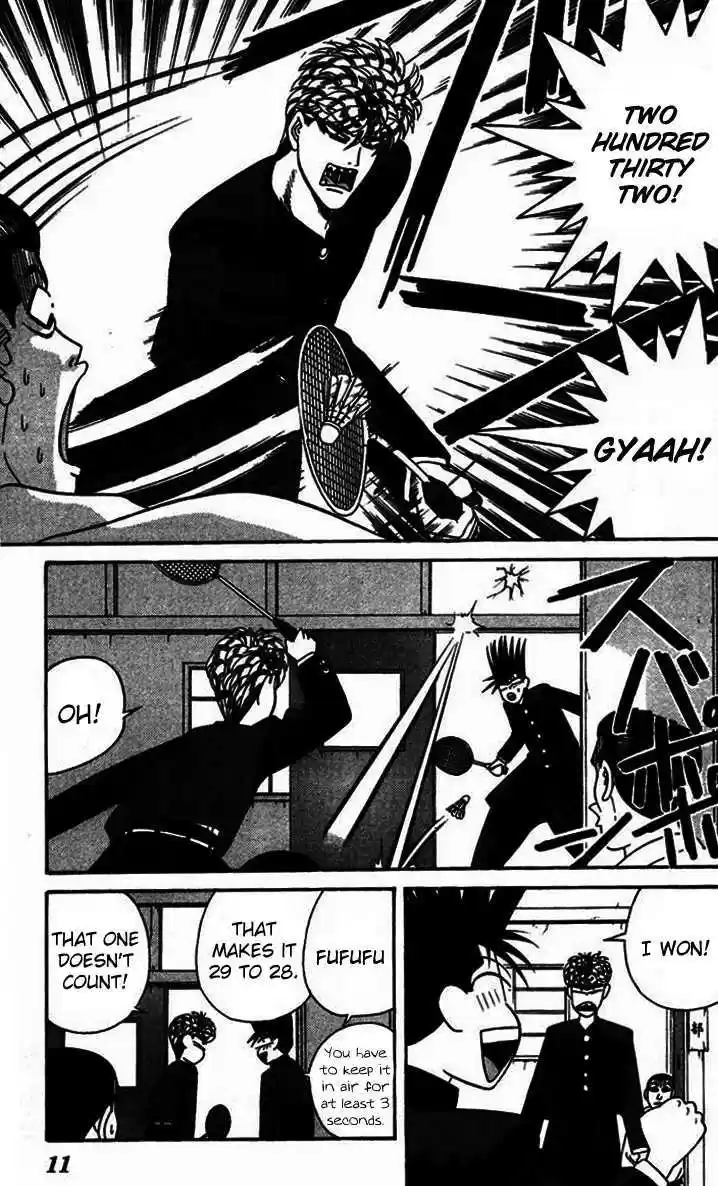 Kyou kara Ore wa!! 270