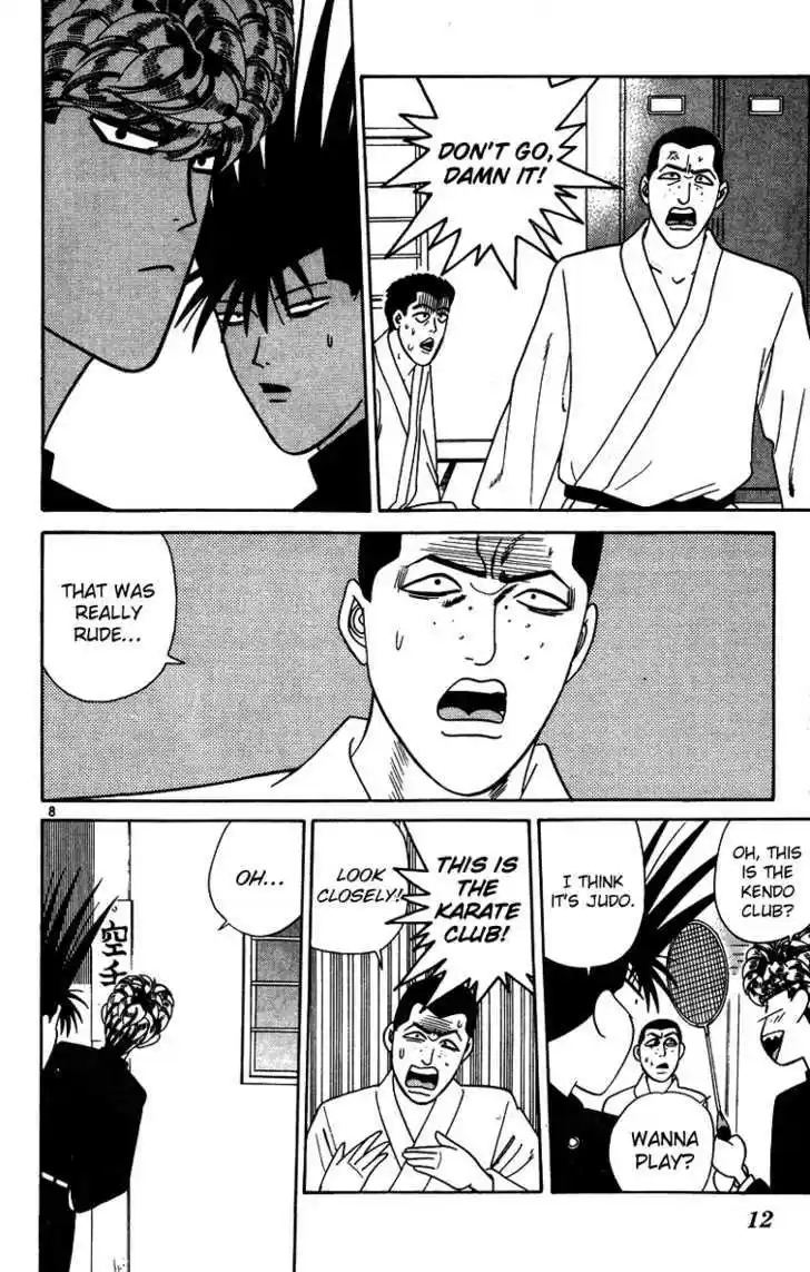 Kyou kara Ore wa!! 270