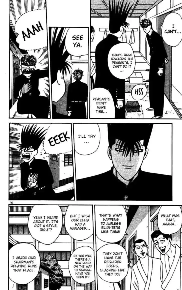 Kyou kara Ore wa!! 270