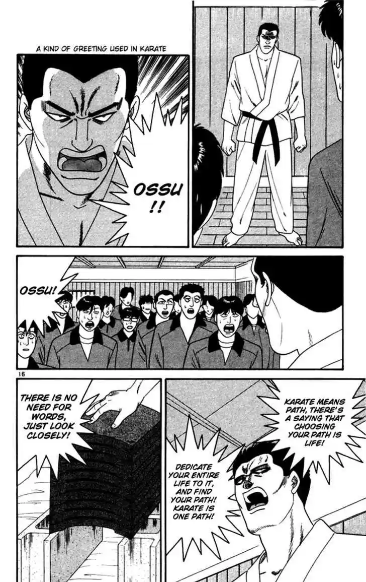 Kyou kara Ore wa!! 270