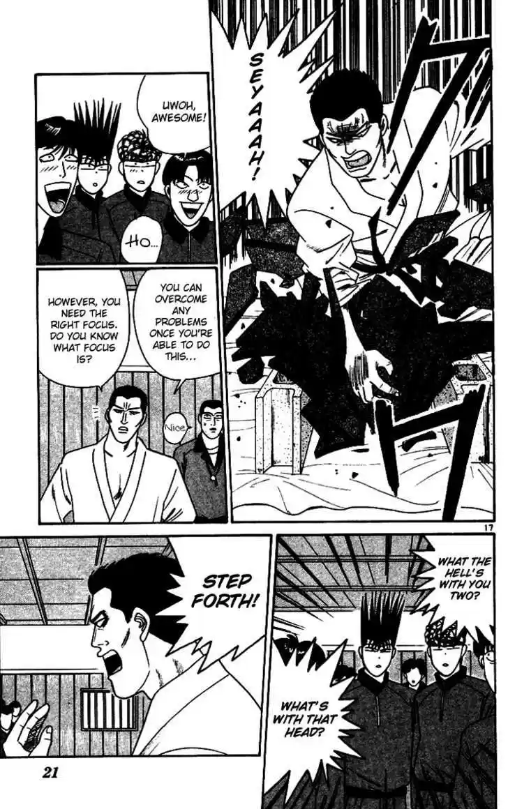 Kyou kara Ore wa!! 270