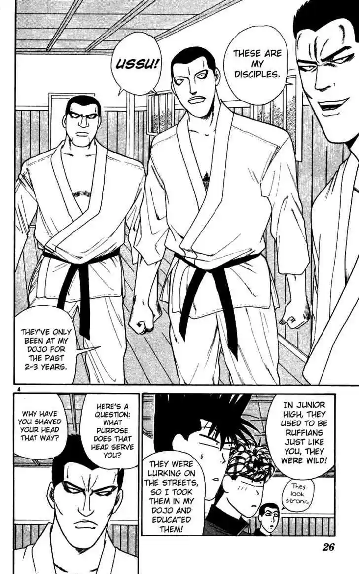 Kyou kara Ore wa!! 271