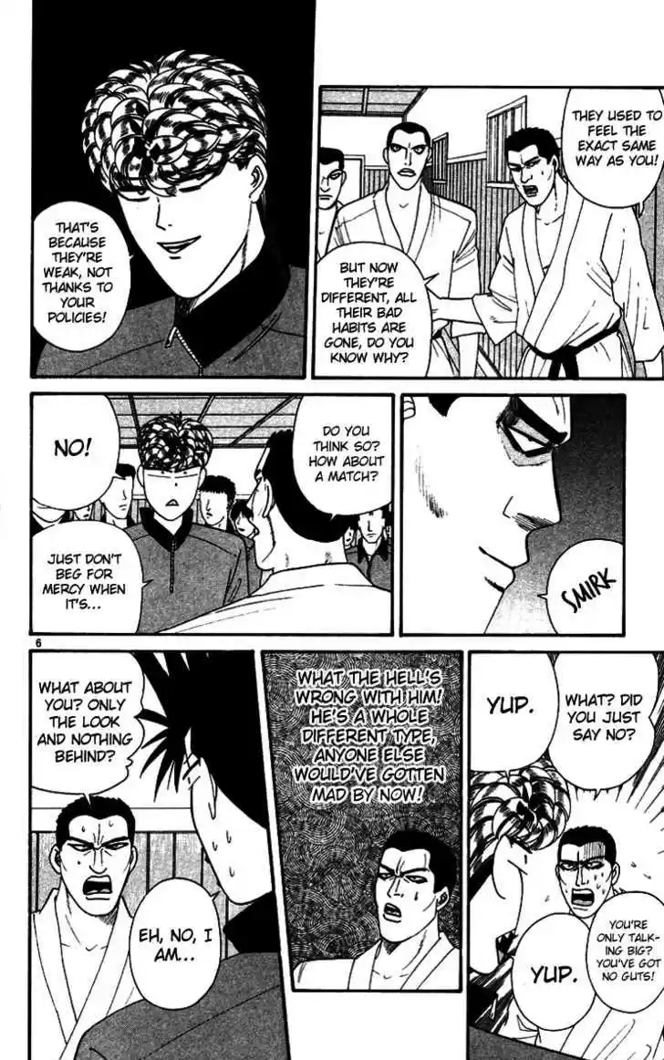 Kyou kara Ore wa!! 271