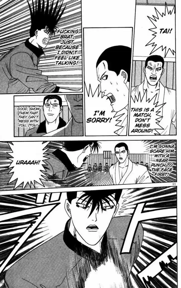 Kyou kara Ore wa!! 271