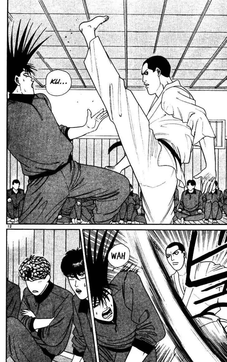 Kyou kara Ore wa!! 271