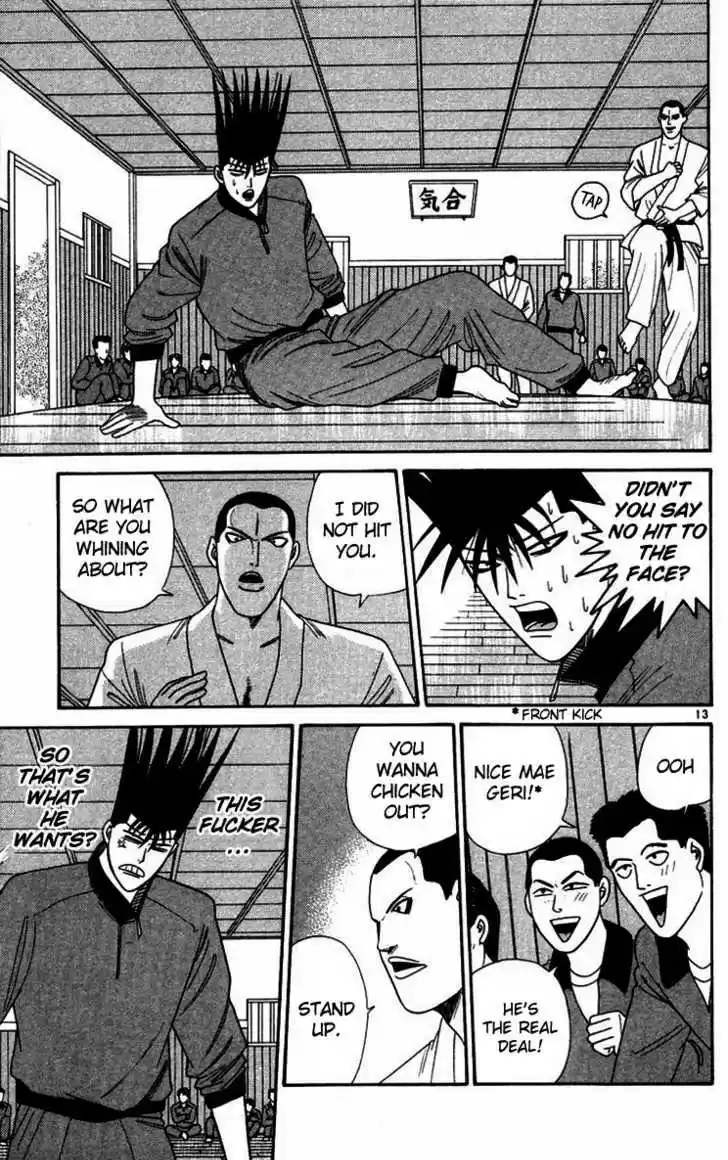 Kyou kara Ore wa!! 271